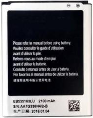 apbrothers Battery EB535163LU 2100mah for Samsung Galaxy Grand i9082