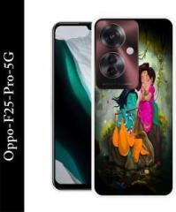 Artocus Back Cover for OPPO F25 Pro 5G (Silicon, Pack of: 1)