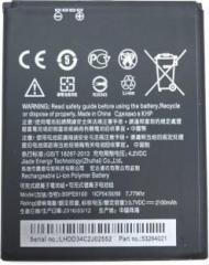 Avyana Battery for HTC Desire 620G 620