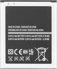 Big Square Battery EB425161LU For S Duos S 7582