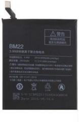 Big Square BM22 2910mAh battery Battery