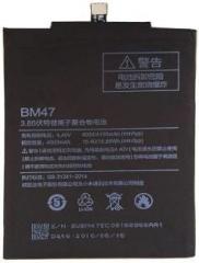 Big Square BM47 Battery