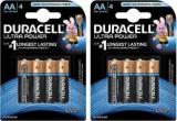 Duracell AA Battery