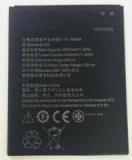 Electronzo Battery BL 243 Lenovo A7000 K3 Note