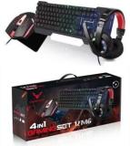 Entwino ENT KM6 GAMINGCOMBO Wired USB Gaming Keyboard