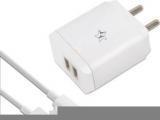 Flipkart Smartbuy Dual Port 3.1A Fast Charger With Charge & Sync USB Cable (Cable Included)