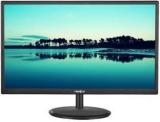 Frontech JIL 1984 19 Inch HD LED Backlit Monitor (Response Time: 3 Ms)