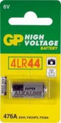 Gp 476A ALKAINE 6V 4LR44 BATTERY