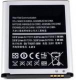 Hks Battery For Samsung Galaxy S3 I9300