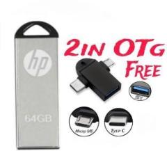 Hp A1+xyz 64 GB Pen Drive