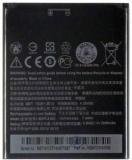 Htc Desire 526 / Desire 526G+ Dual Sim Battery (HQ60331141000 / BOPL4100)