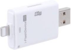 Ikare Memory card Reader