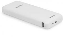 Jabox 12000 mAh Power Bank (DUAL CHARGING ORIGINAL, BIS APPROVED, Lithium ion)