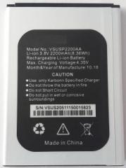 Kolor Edge Battery Karbonn Titanium S205