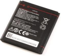 Macron Battery 2000mAh for Lenovo A1000