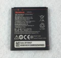 Macron Battery 2000mAh for Lenovo A2010