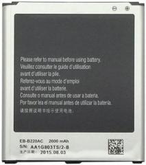 Macron Battery 2600mAh for Samsung Galaxy Grand 2 SM G7102