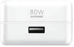 Maximilion 80 W SuperVOOC 6 A Wall Charger for Mobile