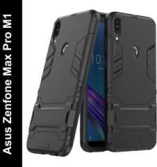 Mobile Mart Back Cover for Asus Zenfone Max Pro M1 (Shock Proof, Pack of: 1)