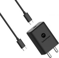 Motorola SJSC34 Mobile Charger (Cable Included)