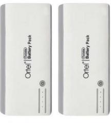 Ortel or 13k X2 comb 2p 13000 mAh Power Bank (13000mah x2 power bank combo, Lithium Polymer)