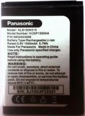 Panasonic Battery T40 KLB150N315