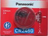 Panasonic CR2450 3V Coin cell battery