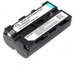 Powerpak F550 Battery