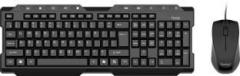 Quantum 7710 Wired USB Multi device Keyboard