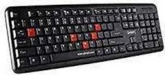 Quantum KEYBOARD USB 7403 QHMPL Wired USB Desktop Keyboard