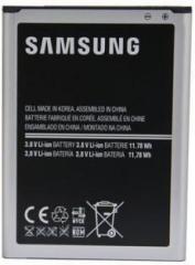 Samsung Battery EB595675LUCINU Galaxy Note II, GT N7100 , GT N7105