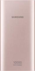 Samsung EB/P1100BPNGIN 10000 mAh Power Bank (Lithium ion)