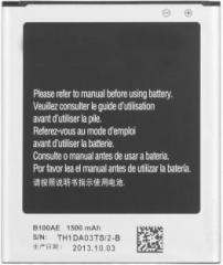 SAMTEK Battery Duos S7562