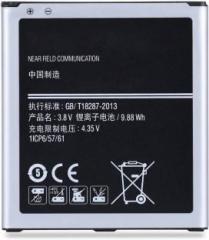 Samtek Battery EB BG530BBC for Samsung Galaxy J5