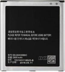 Samtek Battery j5 samsung g530