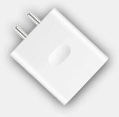 Sb 65 W SuperVOOC 6 A Wall Charger for Mobile