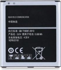 Shyam Battery EB BG530BBC for Samsung Galaxy J5