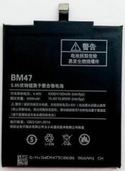 Topamtop BM 47 Battery