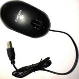 Zebronics optical mouse glow Wired Optical Mouse (USB)