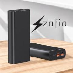 Zofia 30000 mAh 18 W Compact Pocket Size Power Bank (Lithium Polymer, Fast Charging for Mobile, Earbuds, Speaker, Earbuds)