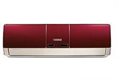 Blue Star 1 Ton 5 Star BI 5HW12ZCRX Split AC (2017, Aluminium, Wine Red)