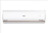 Haier 1.6 Ton 5 Star HSU19K PYAIR5BN INV 2025 Model Inverter Split AC (White)