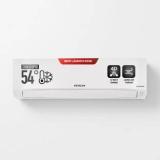 Hitachi 1 Ton 3 Star Split Inverter AC