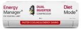 LG 1 Ton 5 Star Split AI Dual Inverter AC 2025 Model