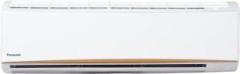 Panasonic 1.5 Ton 3 Star CS/CU KN18ZKY Split AC (Copper Condenser, White, with Wi fi Connect)