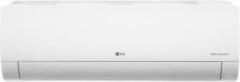 Lg 1.5 Ton 4 Star MS Q18UVYA Dual Inverter Split AC (Copper Condenser, White)