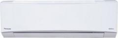 Panasonic 1.5 Ton 3 Star CS/CU KU18YKYTF Split Inverter AC (Copper Condenser, White, with Wi fi Connect)