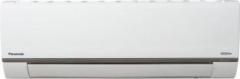 Panasonic 1 Ton 4 Star CS/CU WU12ZKYXF Split Inverter AC (Copper Condenser, White)