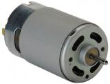 DC 12V 11500rpm Mini Electric Motor For DIY Toys Operating Voltage 6 12V