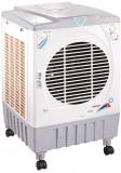 Hotstar Bryony Air Cooler